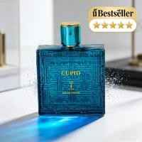 ราคา น้ำหอม Ariana CUPID EDP สำหรับผู้ชาย 100ml กลิ่นหอมสะอาดสดชื่น TG023 (49004990006)