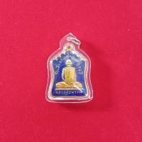 ราคา พระเหรียญหลวงพ่อพรหม ฉลองมณฑปอายุ๘๘ปี วัดช่องแค นครสวรรค์ 2514 พร้อมเลี่ยมพลาสติกกันน้ำ (45351565901)