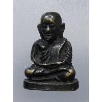 ราคา รูปหล่อหลวงพ่อเงิน วัดบางคลาน พิจิตร องค์เล็กไม่ทรายรายละเอียด (25910353673)