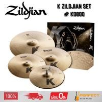 ราคา ชุดฉาบ Zildjian K Zildjian Set # K0800 * กรุณาสอบถามก่อนสั่งซื้อ * (41964311712)