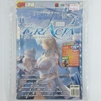 ราคา [00825] Walkthrough LINEAGE II - PART 1 GRACIA : THE 2ND THRONE (TH)(BOOK)(USED) หนังสือ บทสรุปเกม มือสอง !! (28271972167)