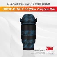 ราคา Suitable for TAMRON 35-150 F2-2.8 (Nikon Port) body protection film Camera Lens 35150 สติกเกอร์ skin ไม่ทิ้งคราบกาว ติดง่าย กล้อง เลนส์กล้อง 3M Sticker (55253213081)