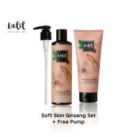 ราคา LALIL Soft Skin Ginseng Set + Dispenser Pump 1 pc. (Ginseng Shower Gel & Ginseng Lotion) (4989975754)