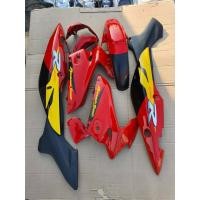 ราคา ชุดสี ls new หน้า ท้าย บังโครน 7 ชิ้น สีแดงดำ (12151971846)