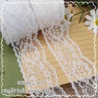 ราคา ริบบิ้นผ้าลูกไม้ ริบบิ้นทำโบว์ ผ้าลูกไม้ตกแต่ง ผ้าลูกไม้แต่งขอบ กว้าง 4 ซม. (53053029760)