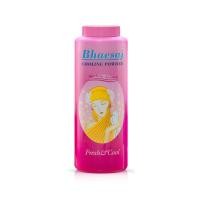 ราคา แป้งเย็นเภสัช กลิ่นมาดาม 100 กรัม 10040 (1237763308)