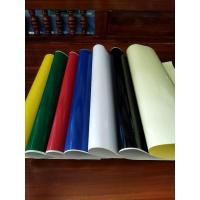 ราคา สติ๊กเกอร์PVCแผ่นใหญ่ใสและสี (14736502937)