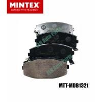 ราคา Mintex ผ้าเบรคหน้า (ของอังกฤษ) (brake pad) โตโยต้า TOYOTA Crown MS123, MS125, MS133 ปี 1987-1993, Crown MS130 ปี 1994 (40461156938)