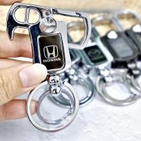 ราคา ห้อยกุญแจ พวงกุญแจ เปิดฝาขวดได้ พวงกุญแจรถยนต์ เปิดฝาขวดเบียร์ พวงกุญแจมอไซด์ ที่ห้อยพวงกุญแจ พวงกุญแจเท่ๆ เปิดฝาขวดได้ (27507934192)