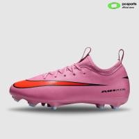 ราคา NIKE รองเท้าฟุตบอลเด็ก MERCURIAL VAPOR 16 ACADEMY JR (27734379809)
