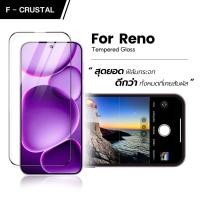 ราคา ฟิล์มกระจก OPPO สำหรับ Reno 12f 11f 6Z 8Z 2F 7Z FindX8Pro F19 K12 K11 K10 เต็มจอใส คริสตัล แข็ง (29337259952)