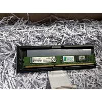 ราคา RAM 4GB 1333 DDR3 มือ2 ภาพดีครับ (29992369998)