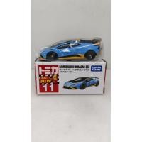 ราคา โมเดลรถเหล็ก Tomica Lamborghini HURACAN STO (25765474694)