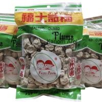 ราคา บ๊วยฟูจิพลัม ถุงใหญ่ Fuji Plum บ๊วยเค็มฟูจิ บ๊วยเค็มแท้ ตราฟูจิพลัม 250 กรัม (29465002571)