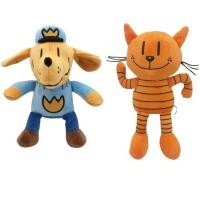 ราคา New Cute Dog Man Plush Toys Doll Dogman Plush Soft Stuffed Cartoon Animals Toys Gifts for Children Kids Xmas Birthday (42002769293)