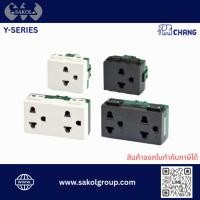 ราคา CHANG เต้ารับคู่เสียบขากลมแบน มีกราวด์ สีดำ รุ่น Y-SERIES PCH-904C (PRE-ORDER) (41626142720)