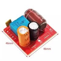 ราคา PASSIVE CROSSOVER 2 WAY 60W HIGH MID RANGE SPEAKER AUDIO SPLITTER (45454617962)