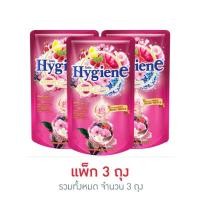 ราคา ไฮยีน ปรับผ้านุ่ม เลิฟลี่บลูม สีชมพู 300 มล. (1 แพ็ก 3 ชิ้น) (44364560942)