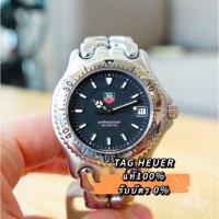 ราคา Tag heuer Wg1114 S/el ก้างปลา (13749316655)