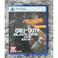 ราคา Call of duty black ops 6 PS5 zone3 มือ2 (26275928756)