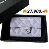 ราคา New chanel card holders สีม่วง น่ารักมากๆๆ (27968336188)