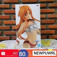 ราคา Sword Art Online: Memory Defrag - EXQ Figure ~Asuna BIKINI ARMOR Ver.~ (4305826941)
