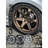 ราคา TE37 ขอบล้อที่กําหนดเองเหมาะสําหรับSwiftCityRez,ขนาด 15 16 17 18 19 นิ้วปลอมล้อรถ (41520035726)