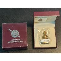 ราคา พระนิรันตราย กรมตำรวจ วัดบวรนิเวศวิหาร ปี 2555 เนื้อสัมฤทธิ์ หมายเลข ตร 216073 พร้อมกล่องเดิม (26233949334)