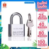 ราคา BLISS กุญแจ แม่กุญแจ 50 mm คอสั้น (16425209836)