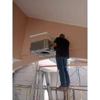 ราคา รับติดตั้งแอร์ 4 ทิศทาง ขนาด 24000 btu - 48000btu (23985800308)