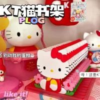 ราคา โต๊ะจัดเก็บข้อมูลเดสก์ท็อปที่มีมูลค่าสูงจัดเก็บไฟล์จัดเก็บไฟล์แร็คนักเรียนพาร์ติชั่นสำหรับเด็ก (42352679823)