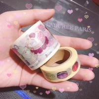 ราคา [แบ่งขาย] masking tape-Ladurée (1774756262)