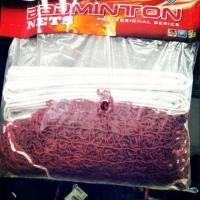 ราคา Nets เน็ตแบดมินตัน ตาข่ายเล่นแบดมินตัน (913009072)