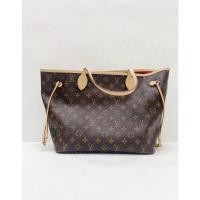 ราคา LouisVuittonLv ผู้หญิงใหม่ neverbb /กลางกระเป๋าสะพายไหล่ (28811399842)