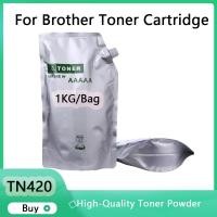 ราคา TN760 TN2450 TN2445 TN2420 TN2421ผงหมึกสำหรับ Brother HL-L2310D HL-L2350DN HL-L2370DN HL-L2375DW HL-L2395DW MFC-L2713DW (20259414517)