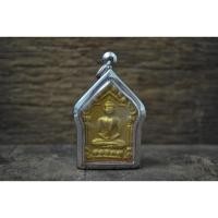 ราคา พระขุนแผน หลวงปู่ทิมวัดละหารไร่ จังหวัดระยอง หลังตะกรุด พร้อมกรอบ (40154909570)