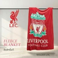 ราคา ผ้าห่ม Fleece นาโน Liverpool / Sanrio ขนาด 60x80 นิ้ว ขนนุ่ม #ลิขสิทธิ์แท้ JHC (4580071017)