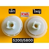 ราคา มูเล่ย์สตาร์ท ดึงเบา แบบเล็ก แบบใหญ่ เลื่อย 5200 5800 ชุด2ชิ้น ลอก รอก ลานสตาร์ท ลานทด ลอกลานสตาร์ท มู่เล่ย์ มูเล่ย์ (11499187003)