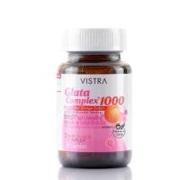ราคา Exp.1/2027 (30 แคปซูล) Vistra Gluta Complex 1000 Plus Red Orange Extract (749557157)