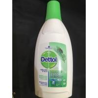 ราคา Dettol Laundry santiser (7278139995)