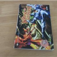 ราคา โกวเล้ง พลิกฟ้าผ่ายุทธจักร เล่ม 4 - การ์ตูนมือสอง (52206064920)