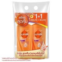 ราคา Sunsilk ซัลซิล แชมพู+แชมพู แชมพูหัวปั้ม แพ็ค2 ขนาด 350 มล (24103064767)