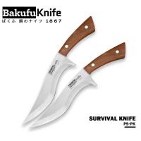 ราคา มีดพก มีดเดินป่า มีดครัวทำอาหาร มีดเดือยไก่ หั่นเนื้อ หั่นผัก หั่นหมู สินค้าใช้ในครัวเรือนมีดครัว (26024962456)