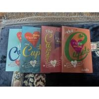 ราคา ยกชุด 4 เล่ม the Cupids บริษัทรักอุตลุด กามเทพหรรษา ลูบคมกามเทพ กามเทพซ้อนกล กามเทพออนไลน์ (22450059834)