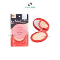 ราคา Baby Bright Watermelon Matte BB Powder 9g