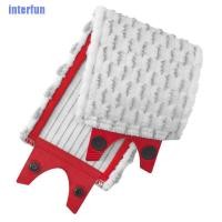 ราคา (Interfun) ผ้าม็อบไมโครไฟเบอร์ แบบเปลี่ยน สําหรับ Vileda Ultramax 1 ชิ้น (15228019399)