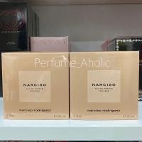 ราคา Narciso rodriguez Poudree เต๋าครีม 90ml. (EDP) กล่องซีล แท้100% เช็คสต็อกก่อนสั่งนะคะ (4457000797)
