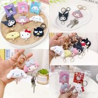 ราคา พวงกุญแจ Sanrio สำหรับใส่กุญแจ บัตร หัวซิลิโคนน่ารักมาก (22684761481)