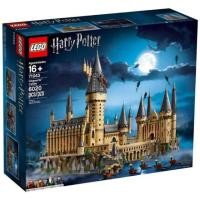 ราคา [พร้อมส่ง] LEGO Harry Potter Hogwarts Castle 71043 (7035073677)