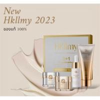 ราคา (โปรโมชั่น2แถม1)เซตใหญ่2023 (28950427739)